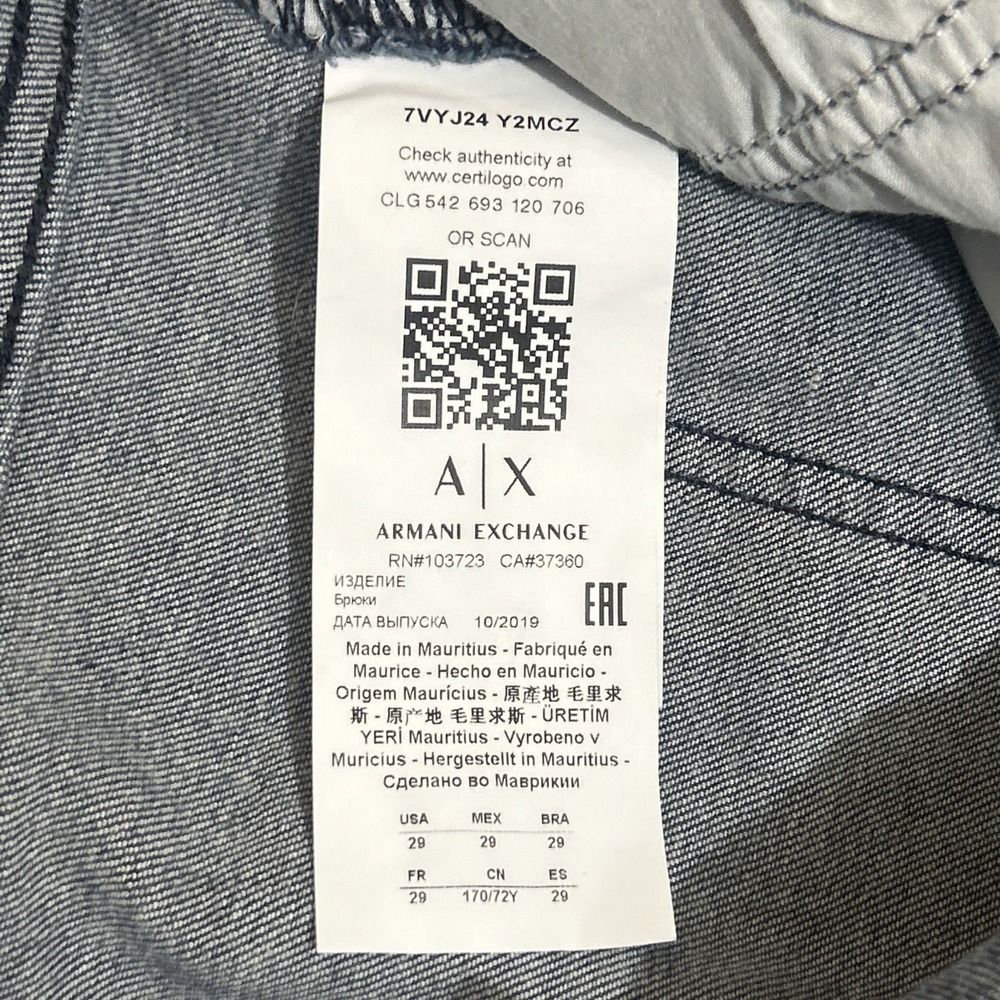 Armani Exchange A|X J24 Super Skinny Jeans Size 29 Dark Wash Denim - Picture 6 of 9